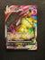 069 Mimikyu VMAX Brilliant Stars Holo Rare VMAX Near Mint