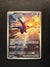 203 Latios Surging Sparks Illustration Rare Near Mint