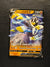 087 Rapid Strike Urshifu V Battle Styles Holo Rare V NM