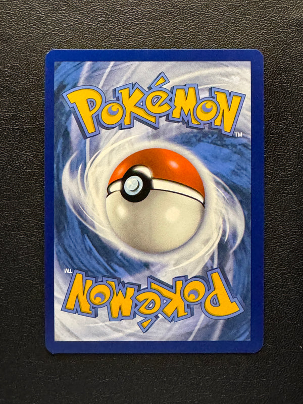 062 Houndour [Master Ball] Prismatic Evolutions Common Near Mint