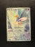 071 Cresselia Shrouded Fable Illustration Rare Near Mint