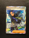 218 Geeta Obsidian Flames Ultra Rare NM
