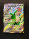 223 Squawkabilly ex Paldean Fates Shiny Ultra Rare Near Mint