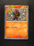 114 Charcadet Paldean Fates Shiny Rare Near Mint