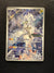 167 N's Reshiram [Stamped] Journey Together Illustration Rare NM