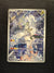 167 N's Reshiram [Stamped] Journey Together Illustration Rare NM