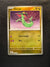 071 Dreepy [Master Ball] Prismatic Evolutions Common Near Mint