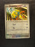 079 Dunsparce [Master Ball] Prismatic Evolutions Common Near Mint