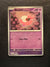038 Spritzee [Master Ball] Prismatic Evolutions Common Near Mint