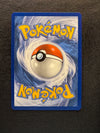 013 Flareon [Master Ball] Prismatic Evolutions Rare Near Mint