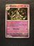 036 Dusclops [Master Ball] Prismatic Evolutions Common Near Mint