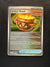 106 Earthen Vessel [Poke Ball] Prismatic Evolutions Uncommon Near Mint