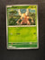 003 Pinsir [Poke Ball] Prismatic Evolutions Common Near Mint