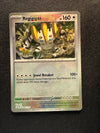 086 Regigigas [Poke Ball] Prismatic Evolutions Uncommon Near Mint