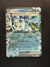 027 Wellspring Mask Ogerpon ex Prismatic Evolutions Double Rare Near Mint