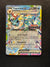 023 Vaporeon ex [Stamped] Prismatic Evolutions Double Rare Near Mint
