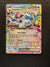 026 Glaceon ex [Stamped] Prismatic Evolutions Double Rare Near Mint