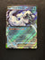 061 Chien-Pao ex Paldea Evolved Double Rare NM
