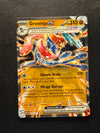 106 Greninja ex Twilight Masquerade Double Rare NM