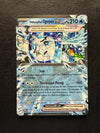 064 Wellspring Mask Ogerpon ex Twilight Masquerade Double Rare NM