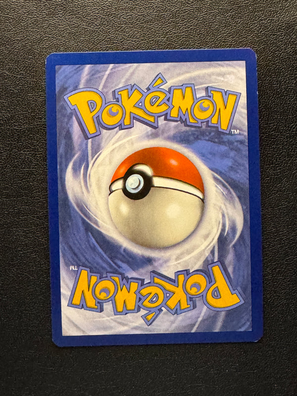 203 Caretaker Twilight Masquerade Ultra Rare Near Mint