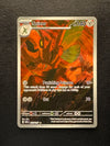 205 Scizor Obsidian Flames Illustration Rare Near Mint