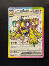 159 Galvantula ex Stellar Crown Ultra Rare NM