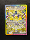 168 Galvantula ex Stellar Crown Special Illustration Rare Near Mint