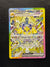 168 Galvantula ex Stellar Crown Special Illustration Rare Near Mint