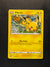 049 Pikachu [Snowflake Stamp] Silver Tempest Common Near Mint