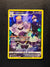 TG06 Dusknoir Brilliant Stars Rare Holo Near Mint