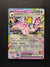 034 Espeon ex [Stamped] Prismatic Evolutions Double Rare Near Mint