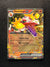 037 Skeledirge ex Paldea Evolved Double Rare NM