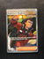 200 Explorer's Guidance Temporal Forces Ultra Rare NM