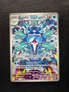 200 Palafin Obsidian Flames Illustration Rare Near Mint