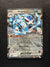 145 Steven's Metagross ex Destined Rivals Double Rare Near Mint