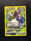TG08 Passimian Silver Tempest Rare Holo NM