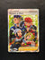 148 Friends in Hisui Crown Zenith Rare Ultra Near Mint