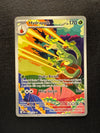 188 Hydrapple Destined Rivals Illustration Rare Near Mint