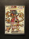 226 Hoopa ex Paradox Rift Ultra Rare Near Mint