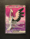 234 Bombirdier ex Paradox Rift Ultra Rare Near Mint