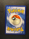 184 Dottler Paradox Rift Illustration Rare Near Mint