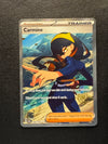 204 Carmine Twilight Masquerade Ultra Rare Near Mint
