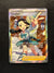 189 Candice Silver Tempest Rare Ultra Near Mint