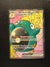 194 Iono's Bellibolt ex SV Black Star Promos Promo Near Mint