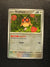 077 Hoothoot [Poke Ball] Prismatic Evolutions Common Near Mint