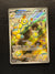 229 Dudunsparce Paldea Evolved Illustration Rare Near Mint