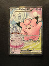 173 Lillie's Clefairy ex Journey Together Ultra Rare Near Mint
