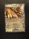 177 Bloodmoon Ursaluna ex SV Black Star Promos Promo Near Mint