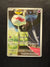 179 Chimecho Twilight Masquerade Illustration Rare Near Mint